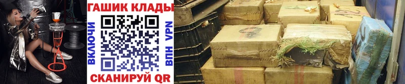 ГАШИШ 40% ТГК  Клин 