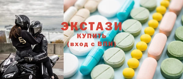 кокаин VHQ Алзамай