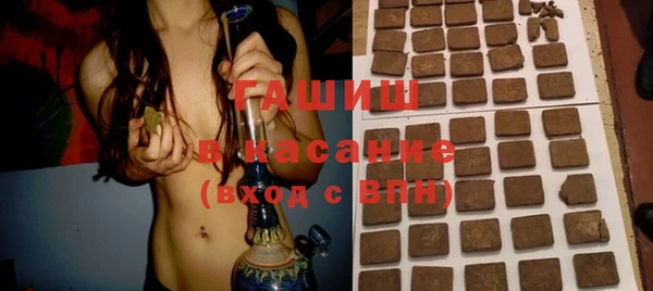 герыч Алексин