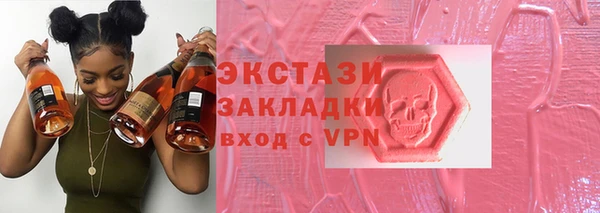 кокаин премиум Алексеевка