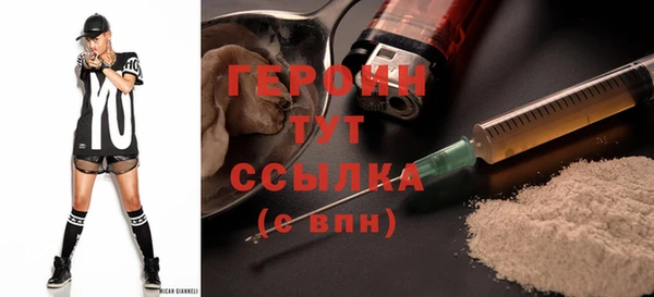 герыч Алексин