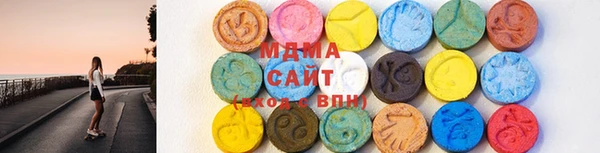 кокаин премиум Алексеевка