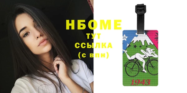 кокаин VHQ Алзамай