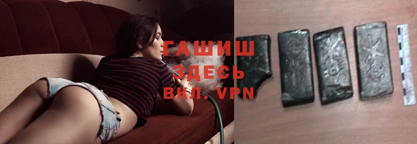 кокаин VHQ Алзамай