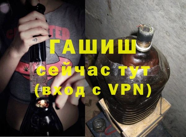 герыч Алексин