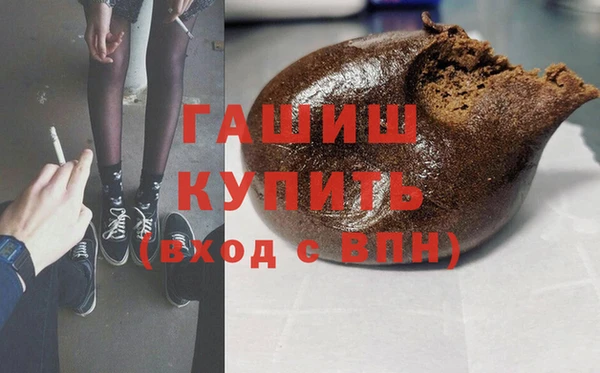 герыч Алексин