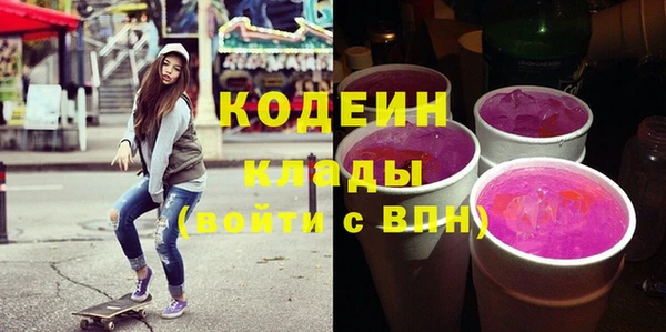 кокаин VHQ Алзамай