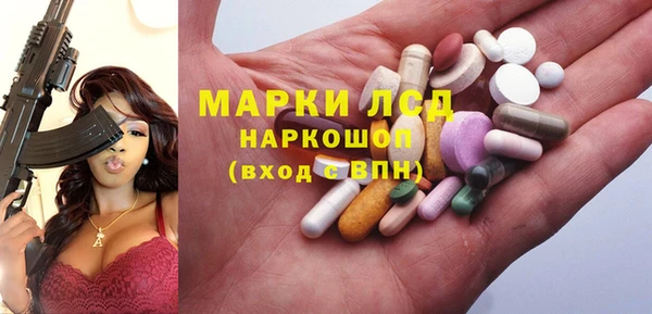 герыч Алексин