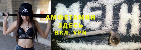 кокаин премиум Алексеевка