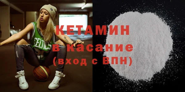 кокаин VHQ Алзамай
