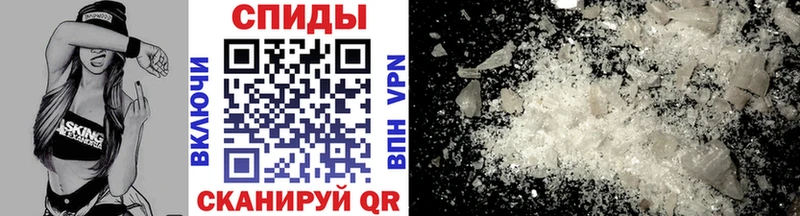 Первитин витя  Клин 