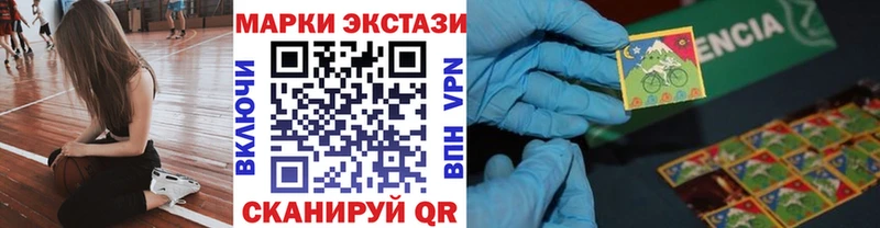 Марки NBOMe 1,5мг  ссылка на мегу вход  Клин  где продают  